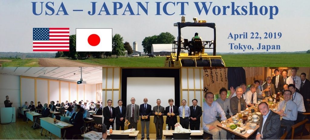 US-Japan Intelligent Construction Technologies (ICT) workshop