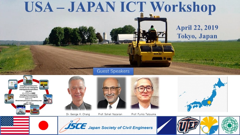 First US-Japan Intelligent Compaction Workshop