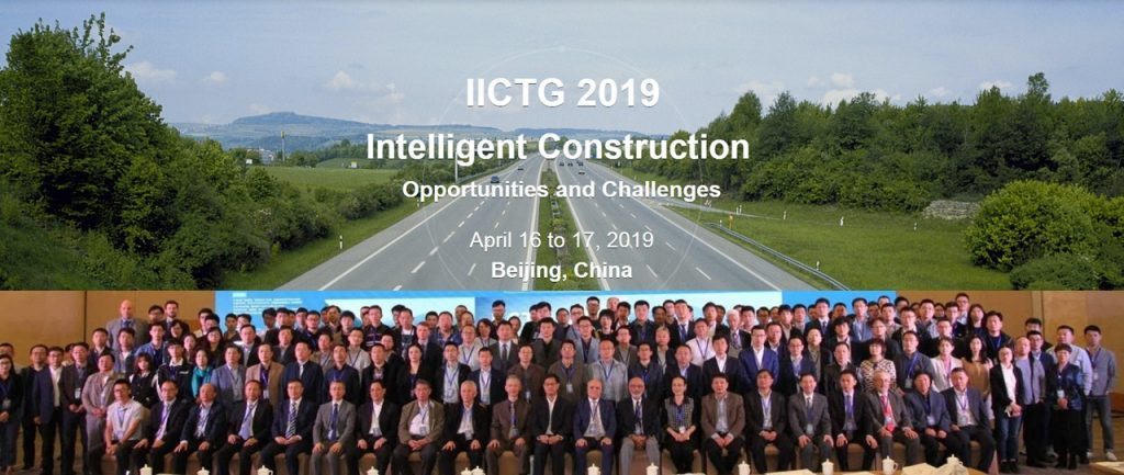 IICTG 2019 Conference